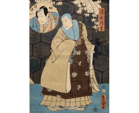 Utagawa Kunisada Japanese, mid-19th century   full length portrait of an actor, colour woodblock print 35cm x 24cm