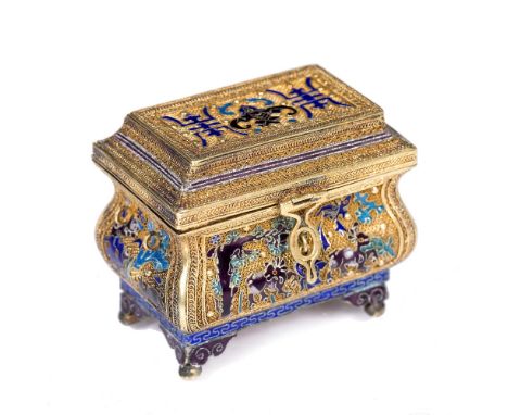 Gilt and enamel miniature casket Chinese  decorated with bats, deer and long life symbols 6cm across