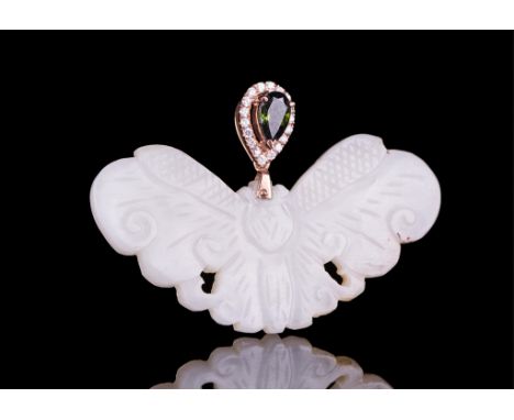 Qing dynasty period; carved as a butterfly,  small area of russet on the back, white jade;  1 3/4 in. w