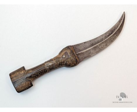 A MIDDLE EASTERN KHANJAR DAGGER – We offer in-house shipping services for all items, both within the UK and internationally, 