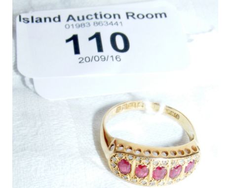 An 18ct gold ruby and diamond ring