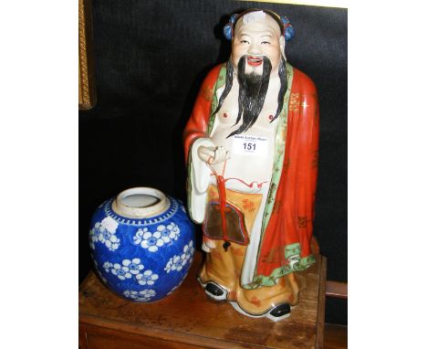 Chinese blue and white ginger jar with four character marks to the base, a 36cm high ceramic figure of a Chinese gentleman