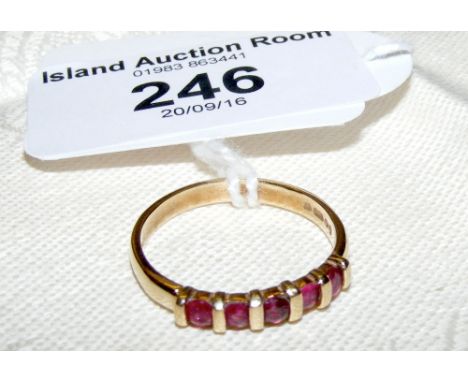 A 9ct gold ruby ring