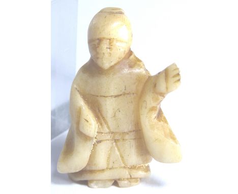 IVORY NETSUKE. Carved antique Oriental ivory netsuke