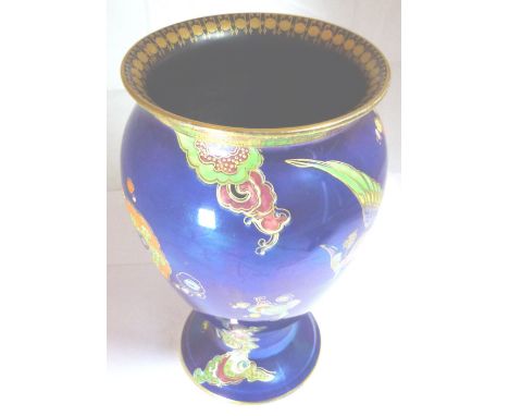 CARLTONWARE VASE. Carltonware Chinese Bird lustre vase
