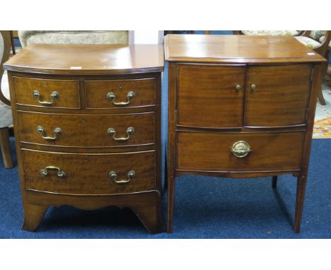 A lot comprising a 20th century mahogany bowfront two over two chest of drawers, 74cm high x 61cm wide x 45cm deep and a bow 