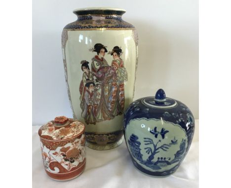 3 ceramic oriental items. Comprising a large Satsuma vase depicting oriental ladies, A blue and white willow pattern ginger j