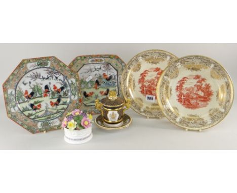 PAIR OF WEDGWOOD RED &amp; GOLD PRINTED CABINET PLATES together with Spode limited edition (54/500) Shipwright's cup ETC