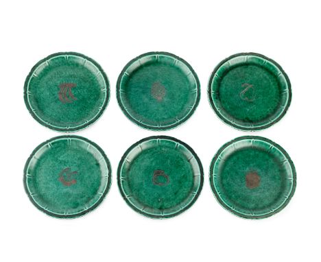 Wilhelm Kage (b.1930) for Gustavsberg Plates and dishesArgenta range, silver on green ground, the plates decorated with fruit