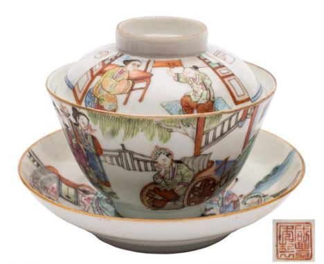 A Chinese famille rose covered cup and stand: painted with travelling courtiers and attendants, iron-red four-character Xianf