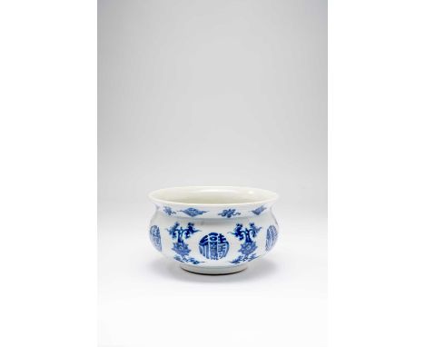 A CHINESE BLUE AND WHITE INCENSE BURNERKANGXI 1662-1722The compressed circular body painted with fu lu shou characters divide