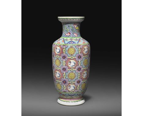 A RARE CHINESE FAMILLE ROSE 'LONGEVITY' VASEYONGZHENG 1723-35The cylindrical body painted with roundels containing shou chara