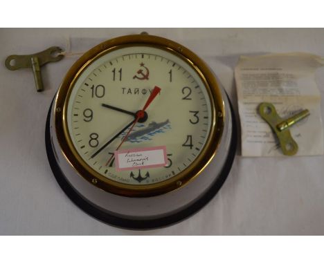 Replica limited edition Russian Submarine clock