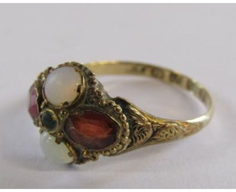 12ct Birmingham gold Victorian 1859 ring with opal and Garnet stones - ring size N/O