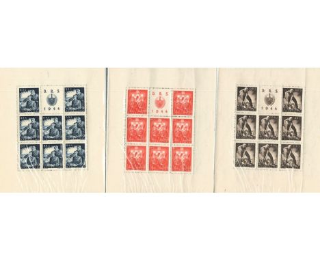 Rare Croatia 20.8.44 Labour Front 3 Souvenir Sheets. Unmounted Mint Croatia stamps 1944, Labour Corpsmen Marching SP46, Souve