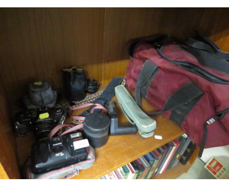 PENTAX ME SUPER SLR CAMERA WITH LENSES, CARRY BAG AND ACCESSORIES