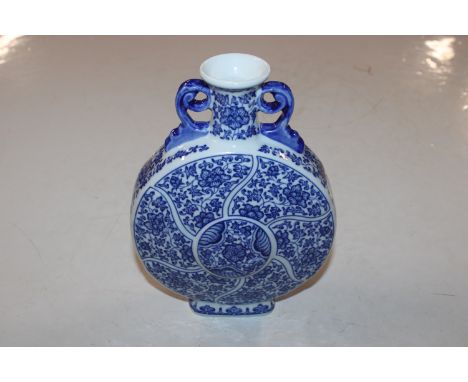 A Chinese blue and white moon flask with square seal mark to base