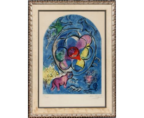 CHARLES SORLIER (FRENCH, 1921-1990), COLOR LITHOGRAPH, 1964, H 24", W 18", "TRIBE OF BENJAMIN" (AFTER MARC CHAGALL)From the s