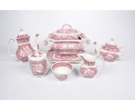 A Mason's 'Vista' pattern four piece tea service, late 20th Century Serving dish and cover, storage jar and cover. (7) 