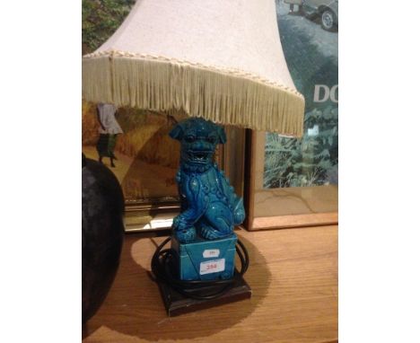 CHINESE DOG OF FO TABLE LAMP AND SHADE. 55CM