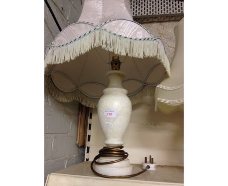 WHITE MARBLE LAMP      N5
