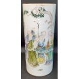 19th century Chinese cylindrical vase decorated with five sages reading a scroll, with red