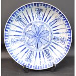 19th century Chinese blue & white dish with 4 character mark to base 24.5cm diam
