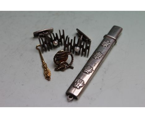 A Chinese silver pencil, a 9ct gold button hook, a pair of 9.25 silver cufflinks and a Tiffany silver dress stud. (4)