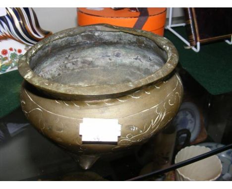 A 13cm diameter bronze censer