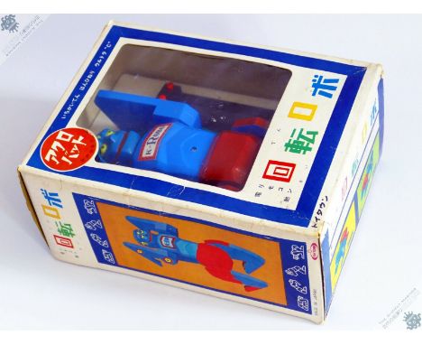 This is a vintage&nbsp;K-ROBO&nbsp;made in&nbsp;JAPAN&nbsp;by&nbsp;TOY TOWN&nbsp;in 1969. Would be re-issued by&nbsp;CRAGSTAN