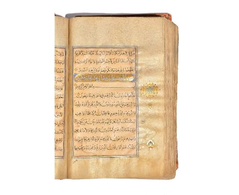 Qur'an, illuminated Arabic manuscript on paper with gold-sprinkled margins, penultimate leaf with commission statement of Sha