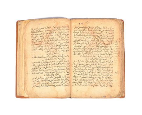 Ibn Sina: Al-Qanun fi'l- Tibb ( Avicenna's Canon of Medicine ), parts of Book III, Near East, circa 12th-14th century, with l