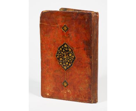 Hilali: Sifat al-Ashiqin ( Persian poetry), Iran or Central Asia, 16th century, illuminated manuscript in nasta 'liq script o