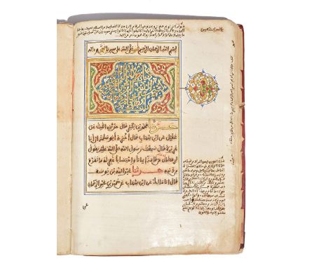 One volume of the Sahih (Hadith) of Al-Bukhari, illuminated Arabic manuscript on Italian paper watermarked with tré lune, 21c