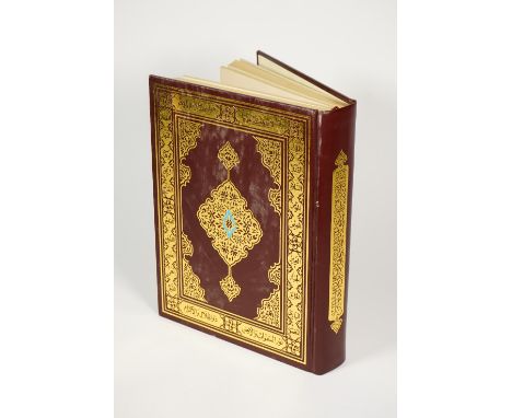 A colour printed facsimile copy of the famous 16th century Qur'an manuscript copied by Ruzbihan Muhammad, in the collection o