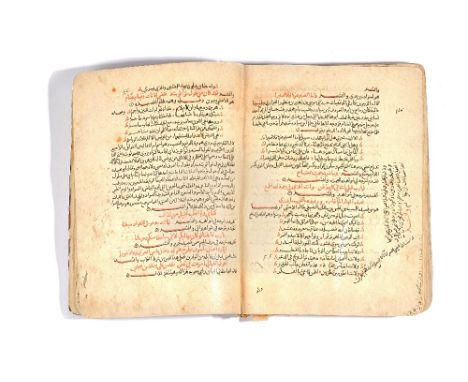 A rare collection of poetry , Arabic manuscript in verse and prose on paper, 13th century, mainly from the jahiliyya, 187ff. 