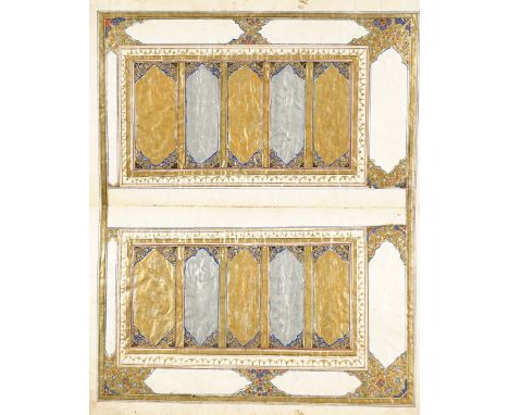 A finely illuminated unfinished manuscript, Qajar, 19th century, seven leaves with silver and gold text areas left blank, eac