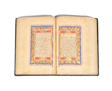 Tafsir al-Quran, large profusely illuminated Arabic and Persian manuscript on paper with five fully illuminated double pages,