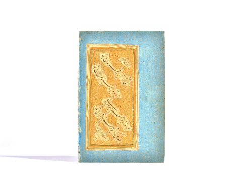 A nasta'liq quatrain signed Bimiqdar Husaini, Persia, 18th century, album page, manuscript on paper, four lines of diagonal t