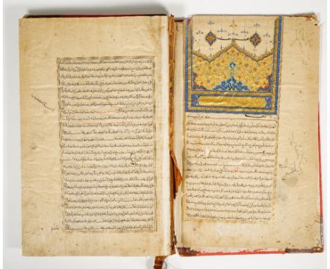 Ibn Babawayh (Abu Ja' far Muhammad ibn 'Ali ibn Babawayh al-Qummi): a work on Hadith and jurisprudence, probably Kitab Man La