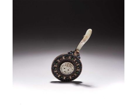 Inset with a celadon jade belt hook forming the handle, the filigree silver back applied with silver Shou-characters interspe