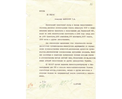KHRUSHCHEV NIKITA: (1894-1971) First Secretary of the Communist Party of the Soviet Union 1953-64. T.L.S., N. Khrushchev, in 