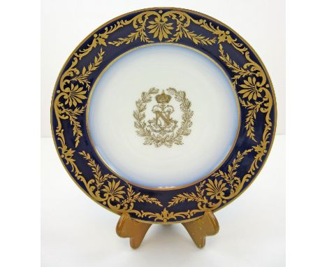 [NAPOLEON III]: (1808-1873) Charles Louis Napoleon Bonaparte. Nephew of Napoleon I who became the first President of France (