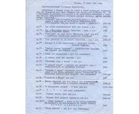 KABALEVSKY DMITRY: (1904-1987) Russian Composer. T.L.S., D Kabalevsky, with three lines holograph at the base, one page, 4to,