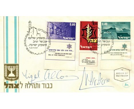 [JUDAICA]: Selection of individually signed First Day and Commemorative covers by various Prime Ministers (and one Deputy Pri