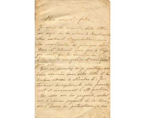 ‘Your ideas……on the odious ownership of land, on the horror of patriotism, of wars and of the armed peace it engenders, are v