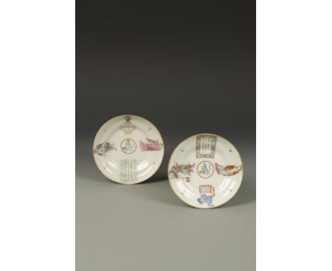 A PAIR OF CHINESE FAMILLE ROSE SAUCER DISHES, decorated with Immortals and calligraphy, Daoguang seal marks, 19th century, 6"