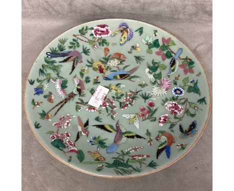 A C19th Chinese Celadon Porcelain plate decorated in Polychrome enamels, birds, butterflies, and flowers, Blue square seal ma