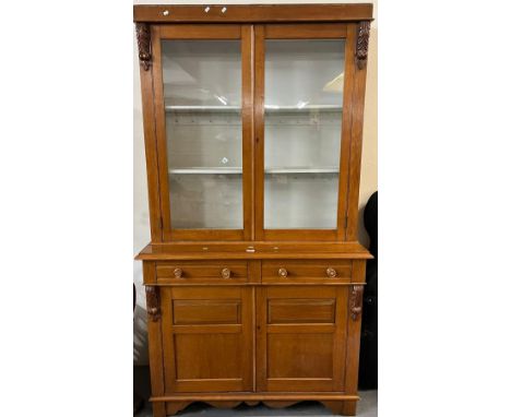 Late Victorian pale oak cabinet back chiffonier bookcase.   (B.P. 21% + VAT) Dimensions: 115x47x205cm approx.