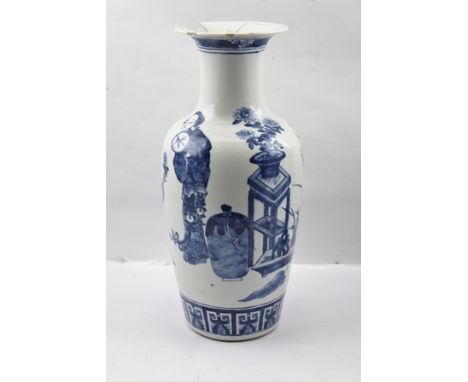 A CHINESE PORCELAIN BALUSTER VASE with flared rim, hand painted cobalt blue decoration in the round figures amidst garden, be